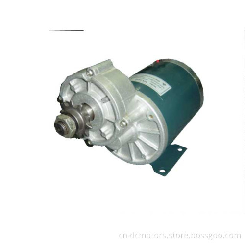 DC gear motor